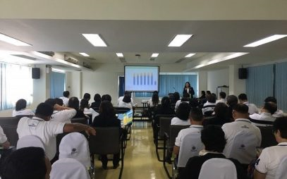 โครงการอบรมบริหารการเงินการคลังและการเบิกจ่าย